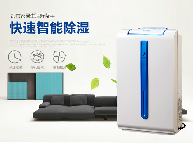 除甲醛的好方法是什么？新風守護室內呼吸安全