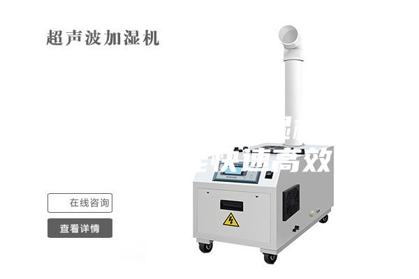 熱回收烘干除濕機 烘干節(jié)能快速高效