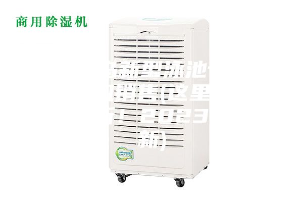 秦皇島新型泳池專用除濕機(jī)銷售(這里有價(jià)格分析！2023已更新)