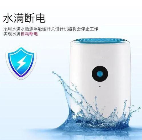 去霉氣，迎新春！家中五大必須除濕的場所