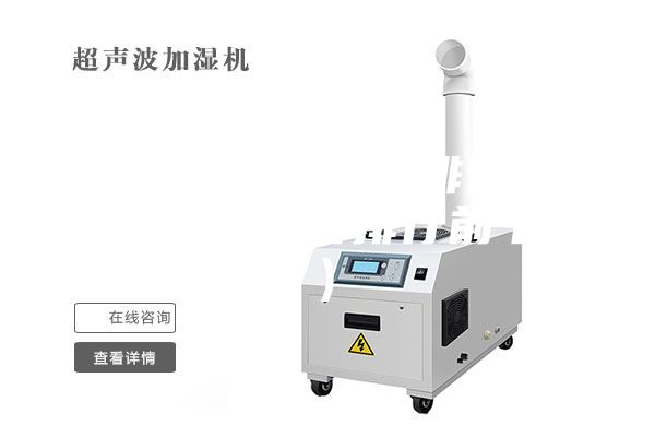 進(jìn)口除濕機品牌排行(進(jìn)口除濕機品牌排行前十名)