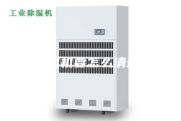 除濕機要怎么清理？