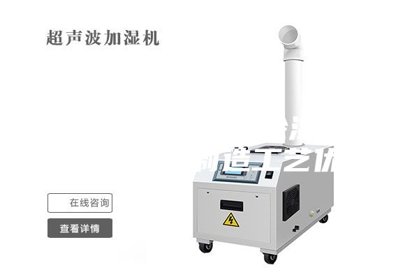 阜陽＊新風凈化除濕一體機批發 制造工藝優
