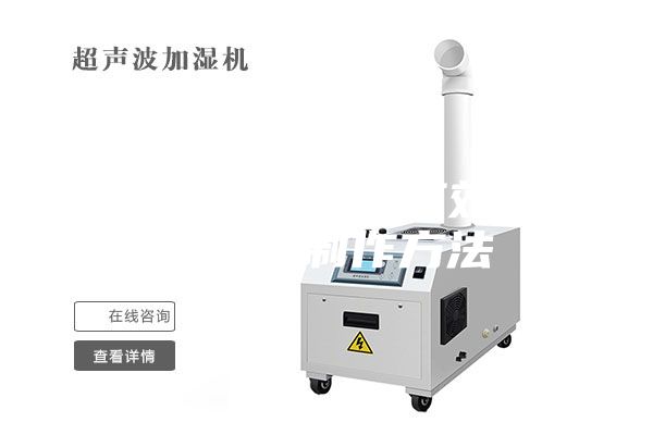 一種食品生產用高效率除濕機的制作方法