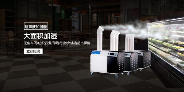 論數碼印花中防潮的重要性