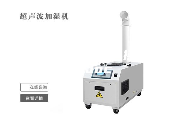 安詩曼轉輪除濕機操作規程.doc