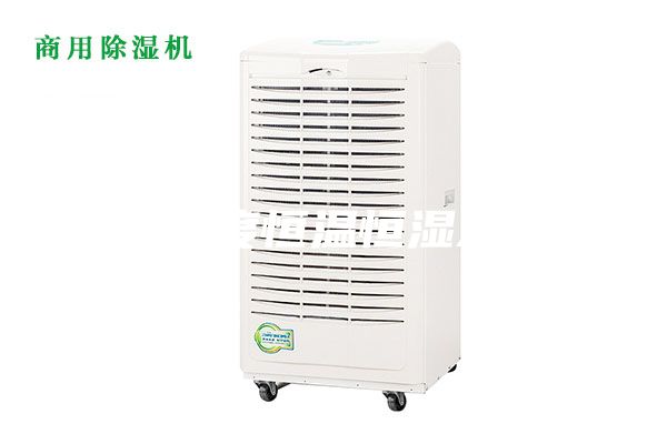 低濃度恒溫恒濕系統(tǒng)