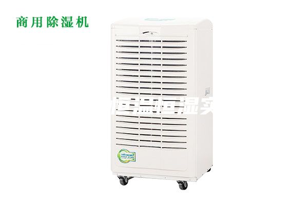 步入式恒溫恒濕實驗機